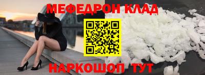 наркотики Ирбит