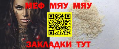 марки nbome Изобильный
