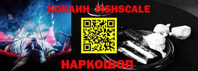марки nbome Изобильный