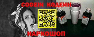 mdpv Ипатово