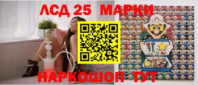 марки nbome Изобильный