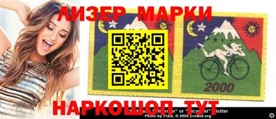 наркотики Ирбит