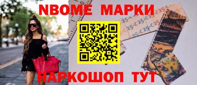 mdpv Ипатово
