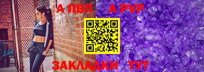 наркотики Ирбит