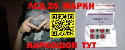 наркотики Ирбит