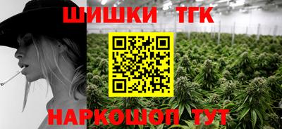 наркотики Ирбит