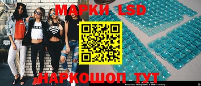 наркотики Ирбит
