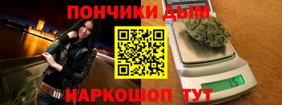 mdpv Ипатово