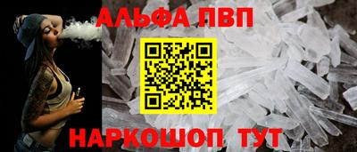 марки nbome Изобильный