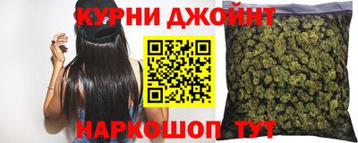 mdpv Ипатово