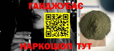 марки nbome Изобильный