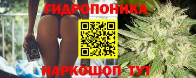 наркотики Ирбит