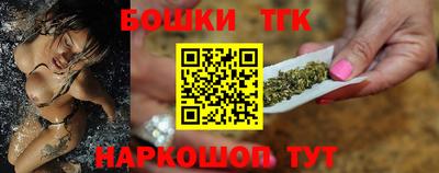 наркотики Ирбит