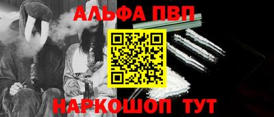 марки nbome Изобильный