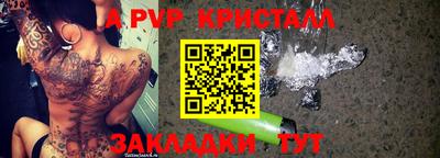 наркотики Ирбит