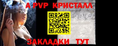наркотики Ирбит
