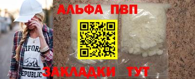 марки nbome Изобильный