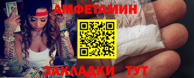 mdpv Ипатово