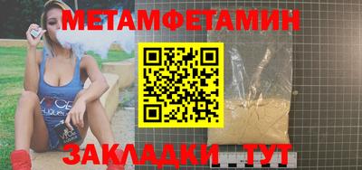 наркотики Ирбит