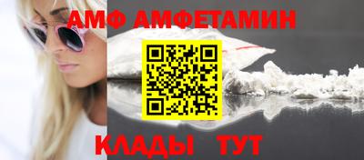 марки nbome Изобильный