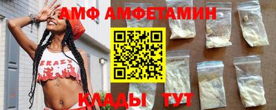 mdpv Ипатово