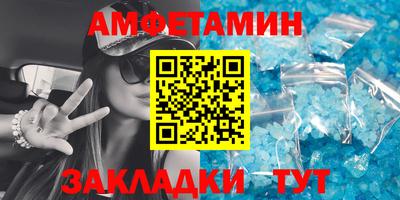 mdpv Ипатово
