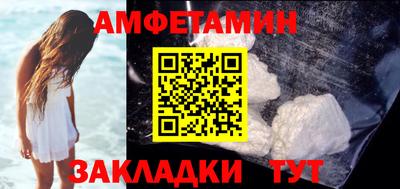 марки nbome Изобильный