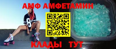 mdpv Ипатово