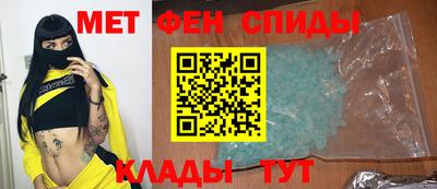 марки nbome Изобильный