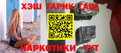 mdpv Ипатово